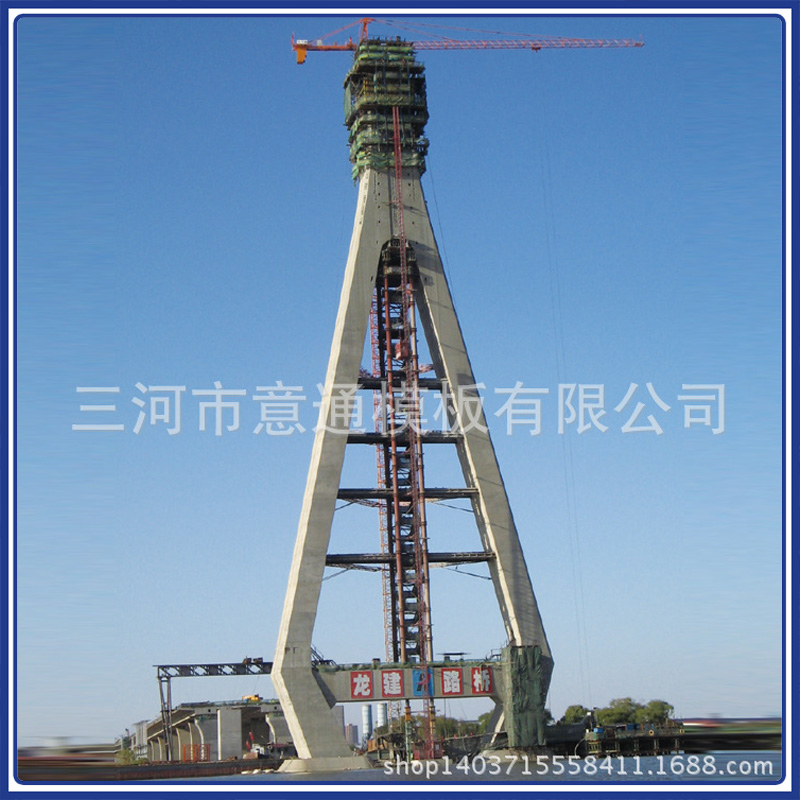 液壓自爬模QPMX-50